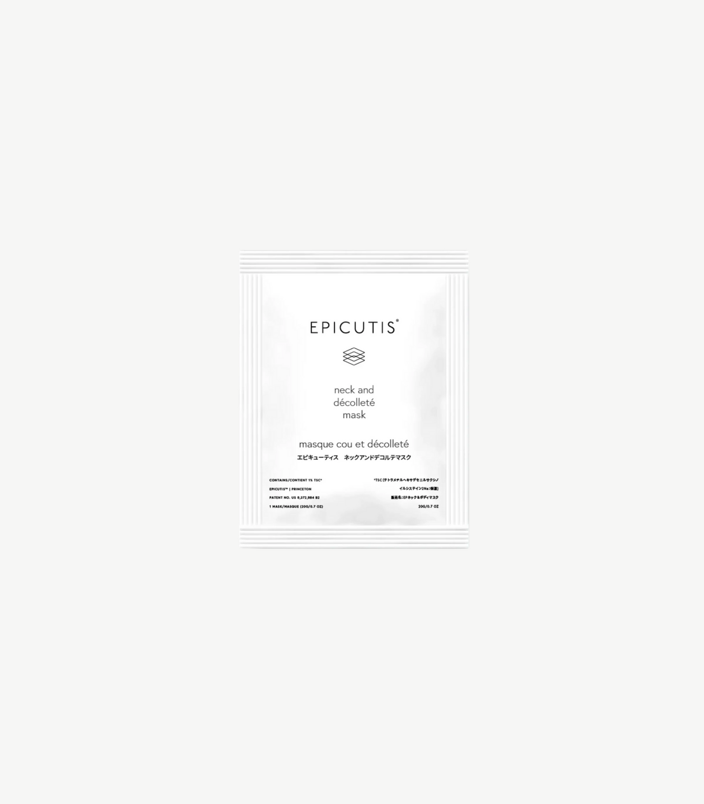 Lipid Recovery Neck & Decollete Mask- Single
