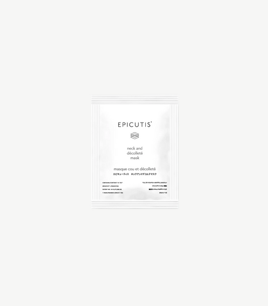 Lipid Recovery Neck & Decollete Mask- Single