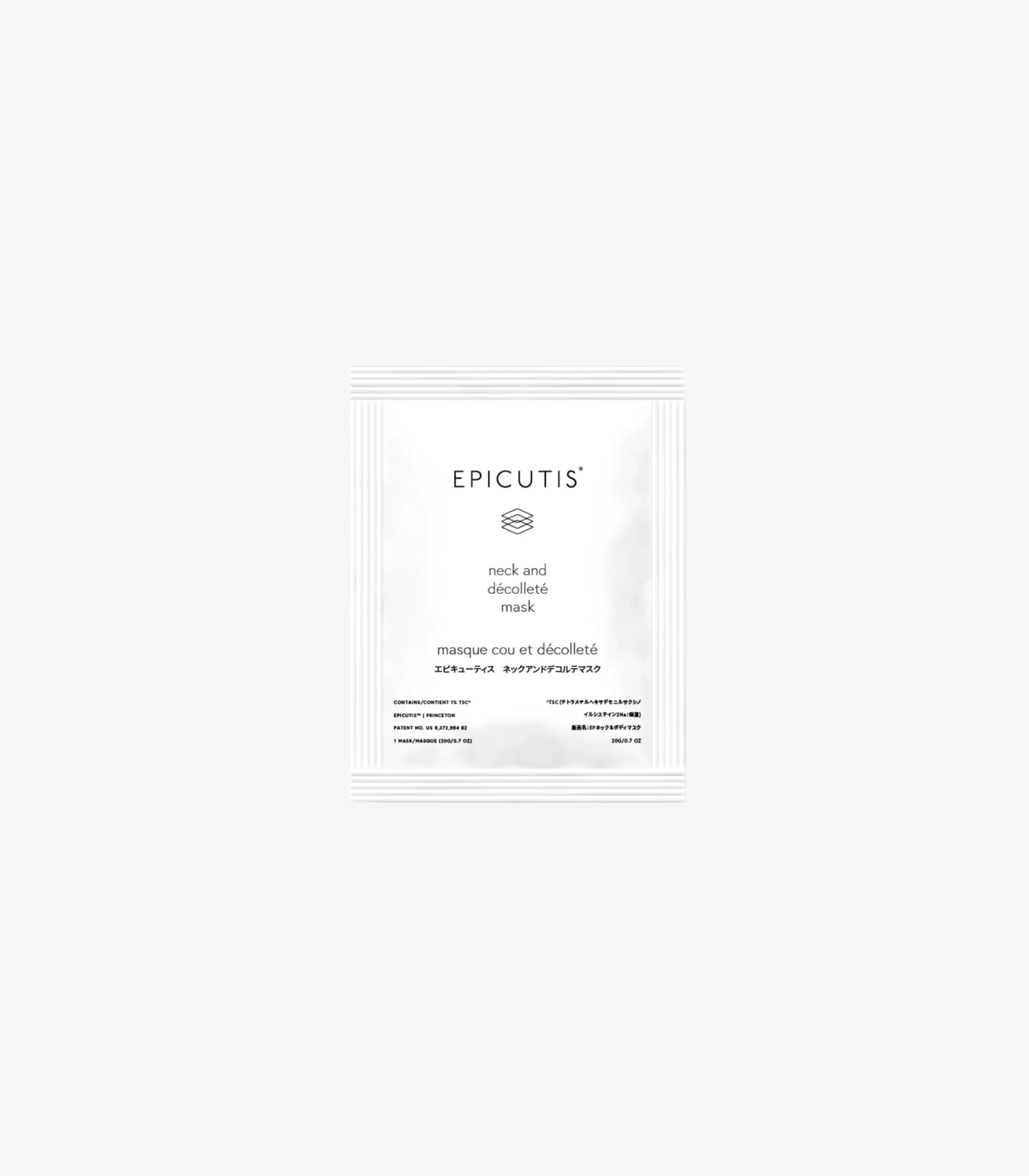 Lipid Recovery Neck & Decollete Mask- Single